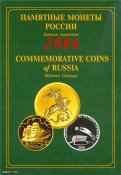 сканирование0007.jpg