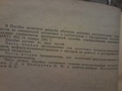 20141207_132138.jpg