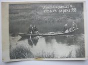 Изображение 1414.jpg