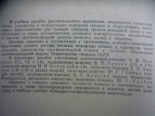 P1160997.JPG