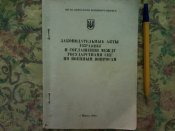 20140928_131714.jpg