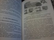 20140903_193310.jpg