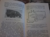 20140903_192052.jpg