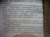 P1160809.JPG