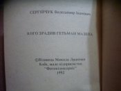 P1160806.JPG