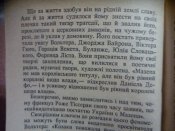P1160807.JPG