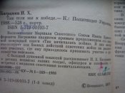 P1150187.JPG