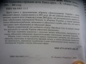 P1150082.JPG