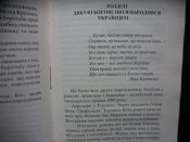 P1150077.JPG