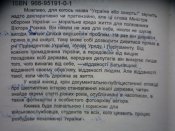 P1150073.JPG