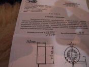 DSCN0077.JPG