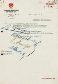 nkvd-100783.jpg