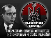 Степан Бандера.jpeg