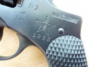 п3.jpg