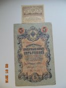 DSC00983.JPG