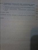20141231_134537.jpg