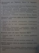 20141231_134445.jpg