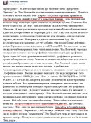 rne.JPG