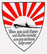 U877.png