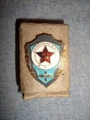 CIMG7090.jpg