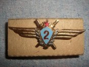 CIMG7083.jpg
