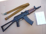 п2.jpg