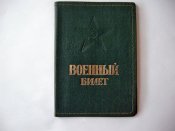 DSCN5661.JPG