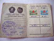 DSCN5666.JPG