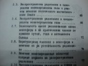 DSC01008.JPG