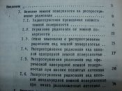DSC01006.JPG