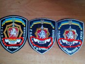 АР Крым1.JPG