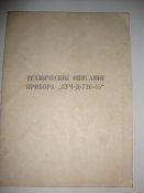 DSC01088.JPG