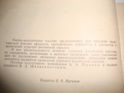 DSC01095.JPG