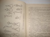 DSC01096.JPG