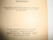 DSC01101.JPG