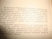 DSC01102.JPG