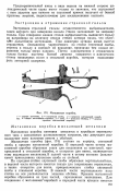 p0184.png