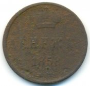 №130.2.jpg