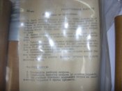 SDC19739.JPG
