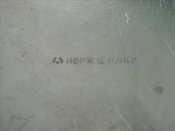 DSCN9737.JPG