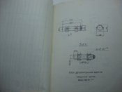 DSC01121.JPG