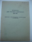 DSC01139.JPG