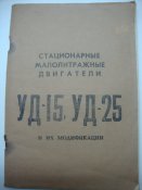 DSC01145.JPG