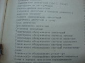 DSC01150.JPG