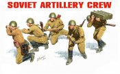 СолдатыКраснойАрмии (2).jpg