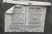 800px-1943zaklik.jpg