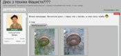 Сохраненное изображение 2015-1-11_13-16-15.410.jpg