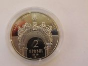 165 лет Национальному университету Львовская политехника017_thumb.jpg