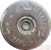 Bekker-16-rev2.jpg