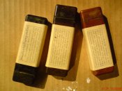 DSC00394.jpg